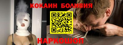 эйфоретик Заволжье