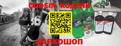 таблы Жуковский