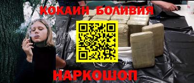 эйфоретик Заволжье