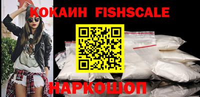эйфоретик Заволжье