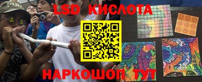 таблы Жуковский
