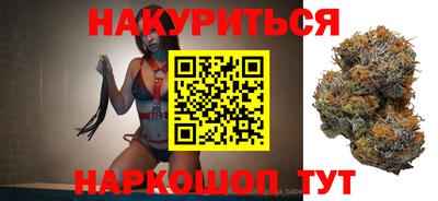 таблы Жуковский