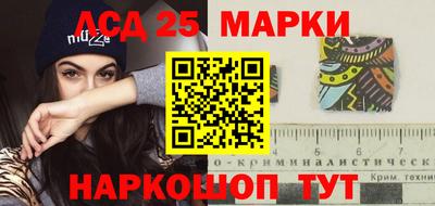 эйфоретик Заволжье