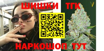 эйфоретик Заволжье