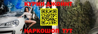 эйфоретик Заволжье