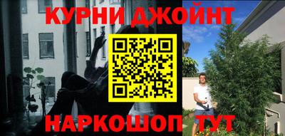 таблы Жуковский