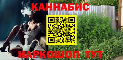 таблы Жуковский