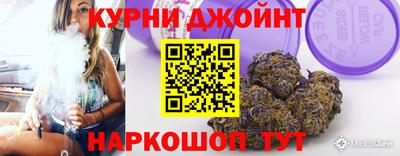 таблы Жуковский