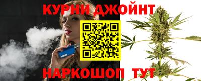 эйфоретик Заволжье