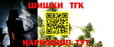 эйфоретик Заволжье