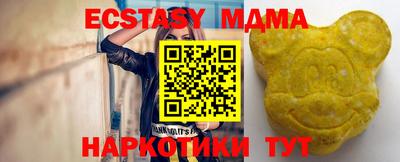 таблы Жуковский