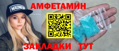 таблы Жуковский