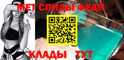 эйфоретик Заволжье