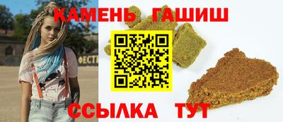таблы Жуковский