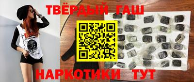 эйфоретик Заволжье