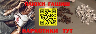 таблы Жуковский