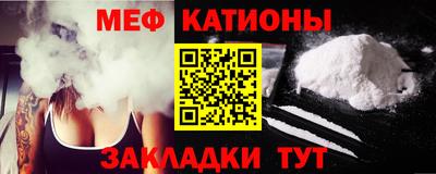эйфоретик Заволжье